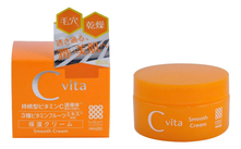 Meishoku Антиоксидантный смягчающий крем для лица с витамином C Vita Smooth Cream 45г
