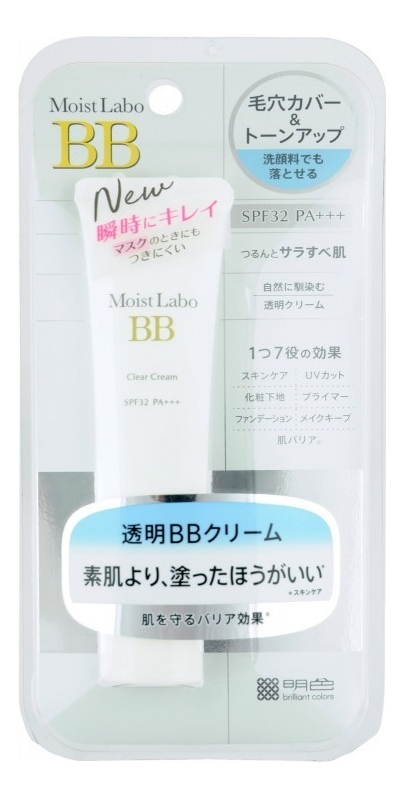 Основа под макияж Moist Labo BB Clear Cream SPF32 PA+++ 30г