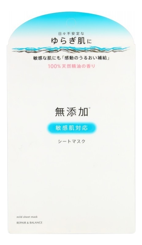 

Тканевая маска для чувствительной кожи лица без добавок Восстановление и баланс Repair & Balance Mild Sheet Mask 4*25мл