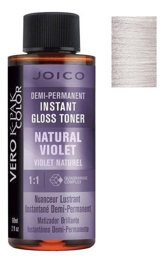

Полуперманентный тонер для волос Demi-Permanent Instant Gloss Toner 60мл: Natural Violet, Полуперманентный тонер для волос Demi-Permanent Instant Gloss Toner 60мл