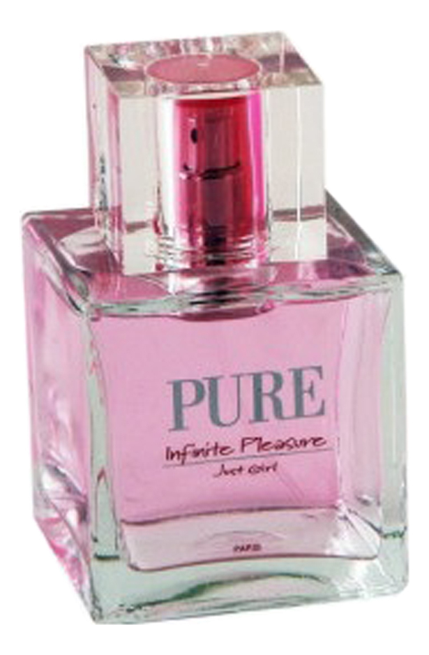 Pure Infinite Pleasure Just Girl: парфюмерная вода 100мл уценка