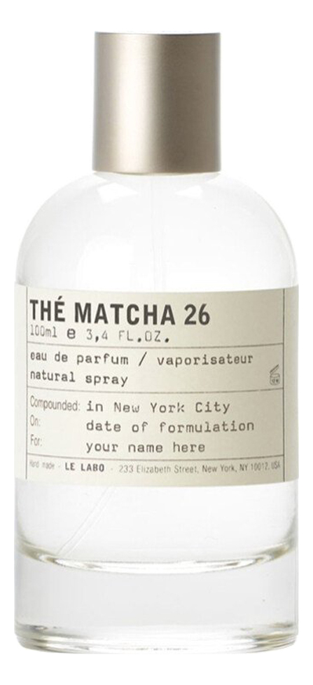 The Matcha 26: парфюмерная вода 50мл the matcha 26 парфюмерная вода 50мл