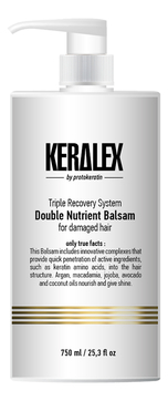 Высокоинтенсивный бальзам для волос дуо-питание Keralex Double Nutrient Balsam