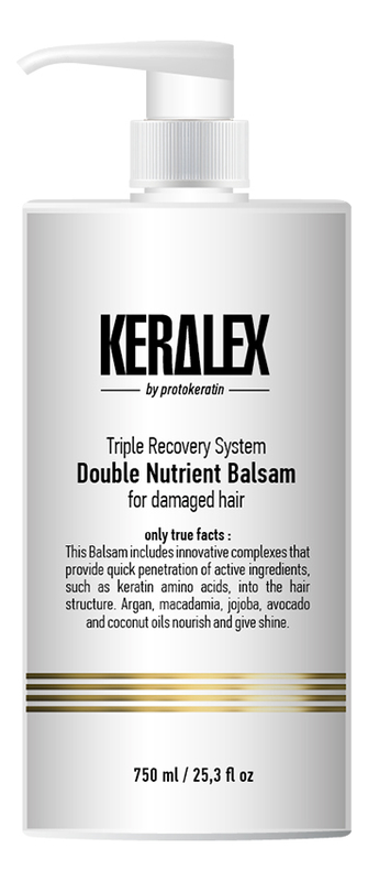 Высокоинтенсивный бальзам для волос дуо-питание Keralex Double Nutrient Balsam: Бальзам 750мл protokeratin бальзам keralex double nutrient balsam 250 мл