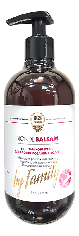 Бальзам коррекция для ухода за блондированными волосами Blonde Balsam Brilliant Shine 475мл шампунь коррекция и непревзойденный уход за блондированными волосами family collection 475 мл