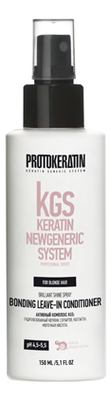 Несмываемый бондинг-кондиционер для волос с термозащитой KGS Keratin Newgeneric System Brilliant Shine Bonding Leave-in Conditioner 150мл несмываемый бондинг кондиционер с термозащитой brilliant shine bonding leave in conditioner