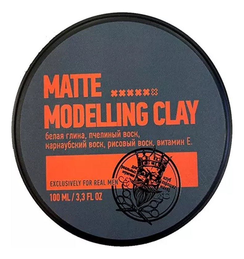Купить Моделирующая матовая глина для укладки волос сильной фиксации Matte Modelling Clay 100мл, Protokeratin