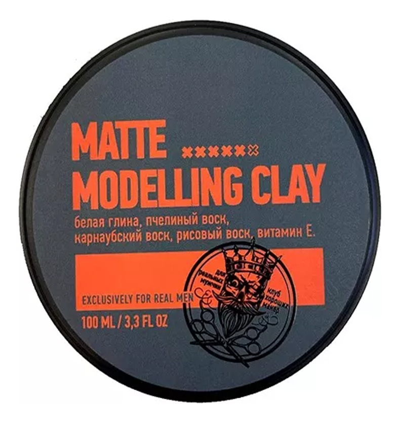 Моделирующая матовая глина для укладки волос сильной фиксации Matte Modelling Clay 100мл укладка и стайлинг protokeratin глина моделирующая матовая сильной фиксации