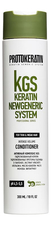 Protokeratin Кондиционер для объема волос KGS Keratin Newgeneric System Intense Volume Conditioner