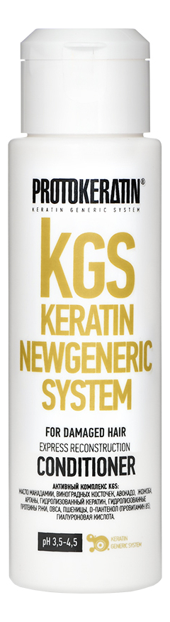 

Кондиционер для волос экспресс-восстановление KGS Keratin Newgeneric System Express Reconstruction Conditioner: Кондиционер 100мл, Кондиционер для волос экспресс-восстановление KGS Keratin Newgeneric System Express Reconstruction Conditioner