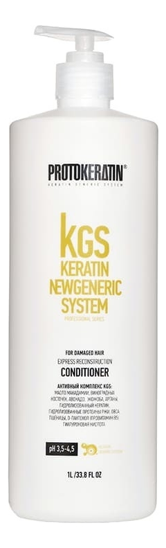 

Кондиционер для волос экспресс-восстановление KGS Keratin Newgeneric System Express Reconstruction Conditioner: Кондиционер 1000мл, Кондиционер для волос экспресс-восстановление KGS Keratin Newgeneric System Express Reconstruction Conditioner