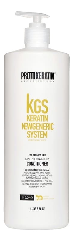 Кондиционер для волос экспресс-восстановление KGS Keratin Newgeneric System Express Reconstruction Conditioner: Кондиционер 1000мл набор увлажнение волос kgs keratin newgeneric system шампунь 1000мл кондиционер 1000мл маска 250мл