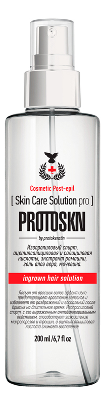

Лосьон от раздражения кожи и вросших волос Skin Care Solution Pro: Лосьон 200мл, Лосьон от раздражения кожи и вросших волос Skin Care Solution Pro