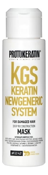 Маска для волос глубокое восстановление KGS Keratin Newgeneric System Deep Reconstruction Mask 100мл: Маска 100мл