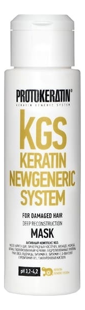 Маска для волос глубокое восстановление KGS Keratin Newgeneric System Deep Reconstruction Mask 100мл Маска 100мл 580₽