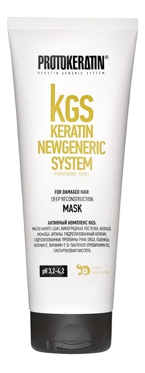 Маска для волос глубокое восстановление KGS Keratin Newgeneric System Deep Reconstruction Mask 100мл: Маска 230мл