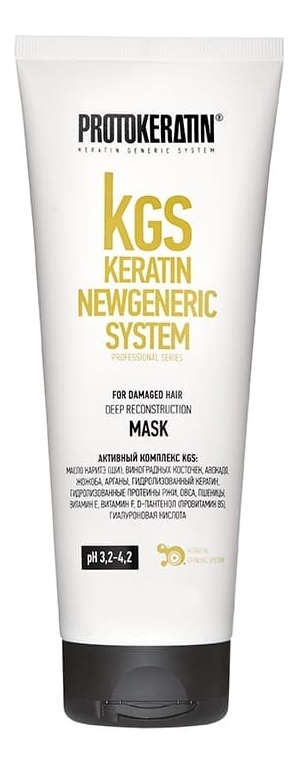 Маска для волос глубокое восстановление KGS Keratin Newgeneric System Deep Reconstruction Mask 100мл: Маска 230мл маска для волос kgs keratin newgeneric system color guard protective mask 250мл