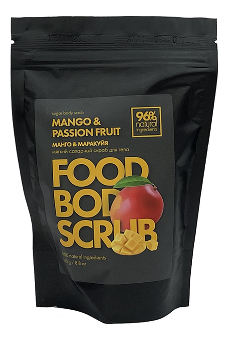 

Мягкий сахарный скраб для тела Food Body Scrub Mango And Passion Fruit 250г (манго и маракуйя)