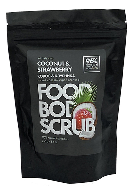 

Мягкий солевой скраб для тела Salt Body Scrub Coconut And Strawberry 250г (кокос и клубника)