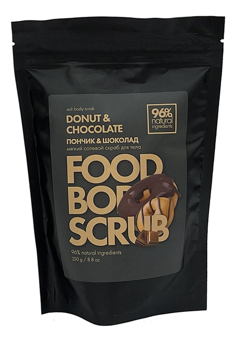 

Мягкий солевой скраб для тела Salt Body Scrub Donut And Chocolate 250г (пончик и шоколад)