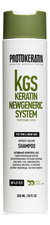 Protokeratin Шампунь для объема волос KGS Keratin Newgeneric System Intense Volume Shampoo