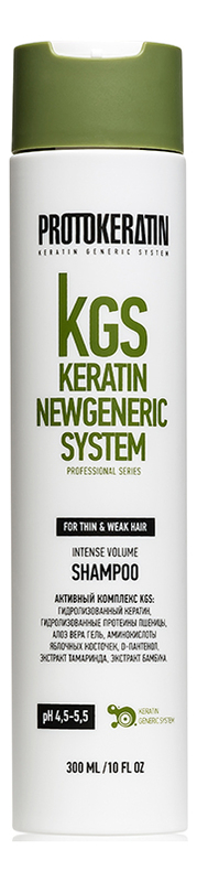 Купить Шампунь для объема волос KGS Keratin Newgeneric System Intense Volume Shampoo: Шампунь 300мл, Protokeratin