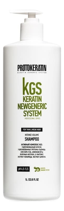 Купить Шампунь для объема волос KGS Keratin Newgeneric System Intense Volume Shampoo: Шампунь 1000мл, Protokeratin