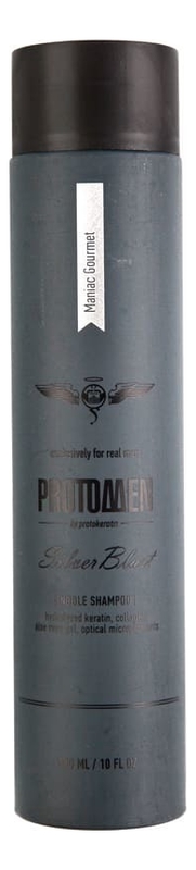 

Шампунь для седых и светлых волос Silver Blast Shampoo: Шампунь 300мл, Шампунь для седых и светлых волос Silver Blast Shampoo