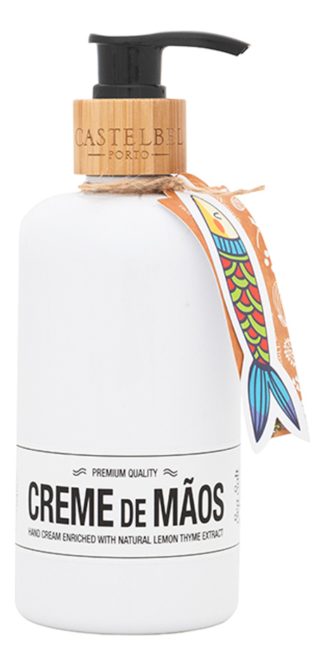 

Крем для рук Sardine 300мл