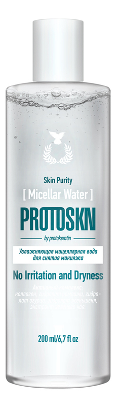 Купить Увлажняющая мицеллярная вода для снятия макияжа Skin Purity Micellar Water 200мл, Protokeratin