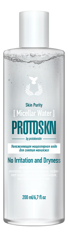 Увлажняющая мицеллярная вода для снятия макияжа Skin Purity Micellar Water 200мл увлажняющая мицеллярная вода для снятия макияжа skin purity micellar water 200мл