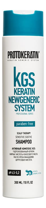 Шампунь для ухода зачувствительной и проблемной кожей головы KGS Keratin Newgeneric System Scalp Therapy Sensitive Soothe Shampoo: Шампунь 300мл