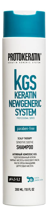 Шампунь для ухода за чувствительной и проблемной кожей головы KGS Keratin Newgeneric System Scalp Therapy Sensitive Soothe Shampoo: Шампунь 300мл шампунь для ухода за чувствительной и проблемной кожей головы scalp therapy sensitive soothe shampoo 300 мл