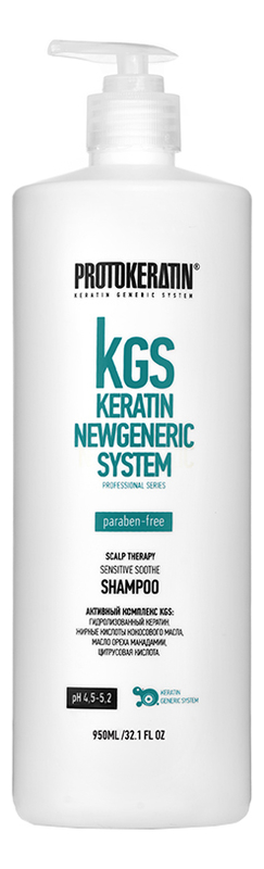 

Шампунь для ухода за чувствительной и проблемной кожей головы KGS Keratin Newgeneric System Scalp Therapy Sensitive Soothe Shampoo: Шампунь 950мл, Шампунь для ухода за чувствительной и проблемной кожей головы KGS Keratin Newgeneric System Scalp Therapy Se