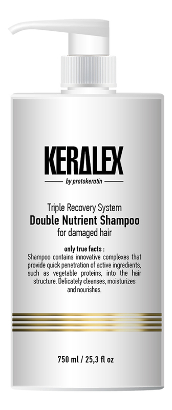 Шампунь для волос дуо-питание Keralex Double Nutrient Shampoo: Шампунь 750мл