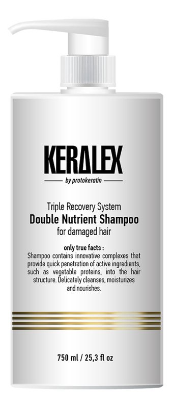 

Шампунь для волос дуо-питание Keralex Double Nutrient Shampoo: Шампунь 750мл, Шампунь для волос дуо-питание Keralex Double Nutrient Shampoo