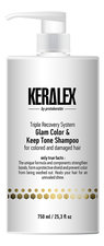 Protokeratin Шампунь для волос дуо-сияние и защита цвета Keralex Glam Color & Keep Tone Shampoo