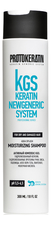 Protokeratin Шампунь для волос интенсивное увлажнение KGS Keratin Newgeneric System Aqua Splash Moistruzing Shampoo