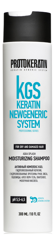 Шампунь для волос интенсивное увлажнение KGS Keratin Newgeneric System Aqua Splash Moistruzing Shampoo: Шампунь 300мл шампунь интенсивное питание для вьющихся и кудрявых волос kgs keratin newgeneric system aqua curl shampoo шампунь 950мл