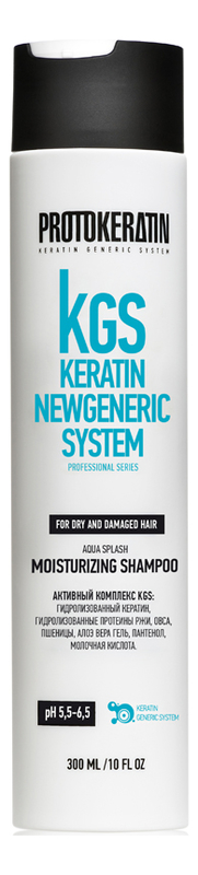 Шампунь для волос интенсивное увлажнение KGS Keratin Newgeneric System Aqua Splash Moistruzing Shampoo: Шампунь 300мл шампунь экспресс восстановление волос kgs keratin newgeneric system express reconstruction shampoo шампунь 300мл