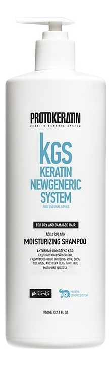 Шампунь для волос интенсивное увлажнение KGS Keratin Newgeneric System Aqua Splash Moistruzing Shampoo: Шампунь 950мл шампунь интенсивное питание для вьющихся и кудрявых волос kgs keratin newgeneric system aqua curl shampoo шампунь 950мл