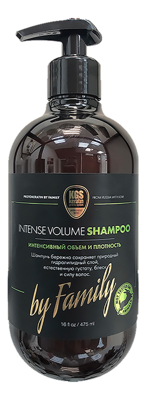 Шампунь для волос интенсивный объем Intense Volume Shampoo By Family 475мл