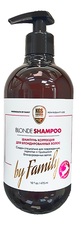 Protokeratin Шампунь коррекция для блондированных волос Blonde Shampoo Brilliant Shine By Family 475мл