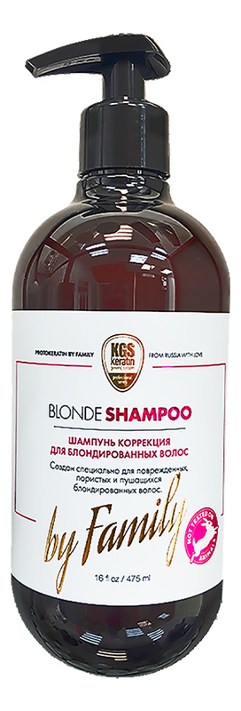 Шампунь коррекция для блондированных волос Blonde Shampoo Brilliant Shine By Family 475мл