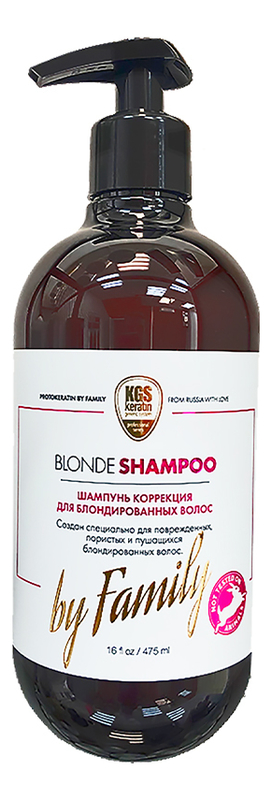 

Шампунь коррекция для блондированных волос Blonde Shampoo Brilliant Shine By Family 475мл
