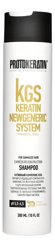 

Шампунь экспресс-восстановление волос KGS Keratin Newgeneric System Express Reconstruction Shampoo: Шампунь 300мл, Шампунь экспресс-восстановление волос KGS Keratin Newgeneric System Express Reconstruction Shampoo