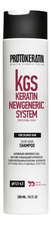 Protokeratin Шампунь для сияния и защиты цвета окрашенных волос KGS Keratin Newgeneric System Color Guard Shampoo