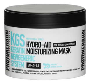 Экспресс-маска для жестких сухих волос KGS Keratin Newgeneric System Hydro-Aid Moisturizing Mask 250мл