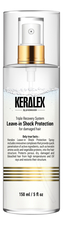 Protokeratin Двухфазный кондиционирующий спрей для волос дуо-питание и термозащита Keralex Leave-In Shock Protection 150мл