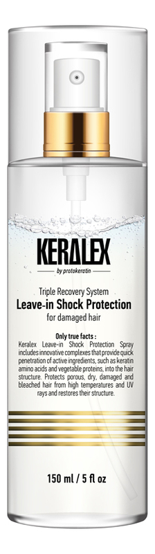 Двухфазный кондиционирующий спрей для волос дуо-питание и термозащита Keralex Leave-In Shock Protection 150мл спрей двухфазный кондиционирующий дуо питание и термозащита protokeratin keralex leave in shock protection 150 мл